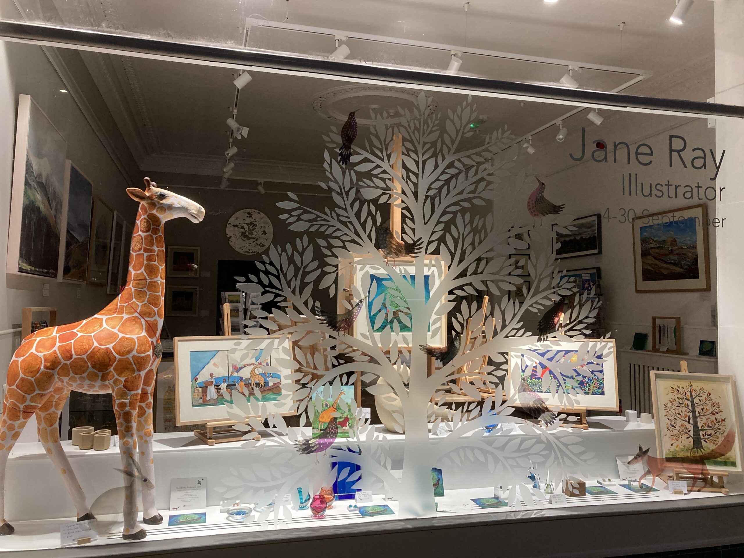 Giraffle Watermark Gallery